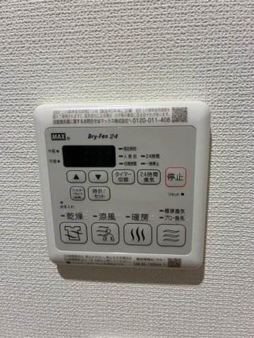 中仙道ioriのその他写真