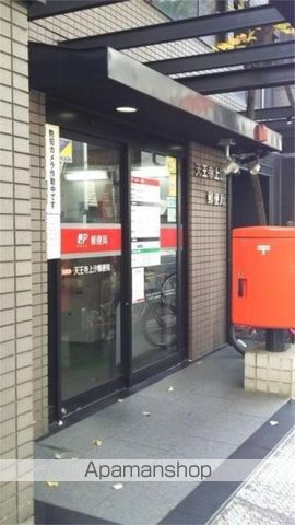 郵便局　天王寺上汐郵便局（郵便局）まで277m