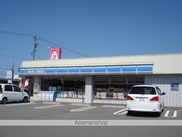 その他　ローソン金沢北塚町店（その他）まで692m