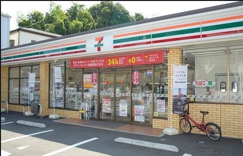 コンビニ　セブンイレブン世田谷経堂本町通り店（コンビニ）まで160m