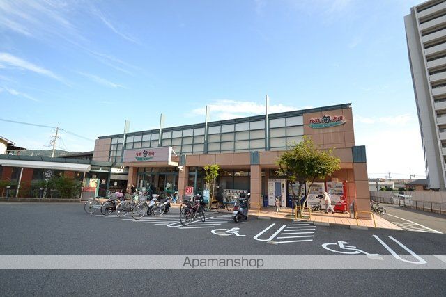スーパー　ユアーズ府中店（スーパー）まで405m