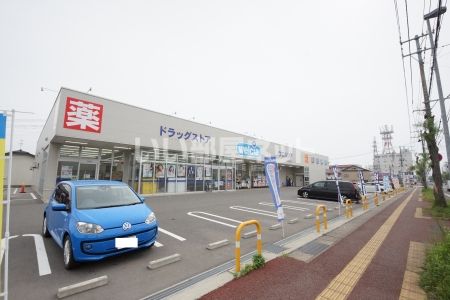 ドラックストア　ウエルシア柏崎錦町店（ドラッグストア）まで702m