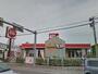 その他　ガスト新潟関屋店（その他）まで1133m