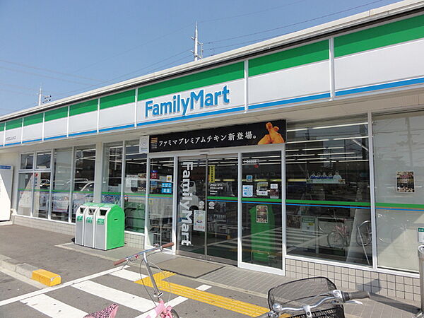 コンビニ　ファミリーマート 花尻あかね町店（コンビニ）まで614m