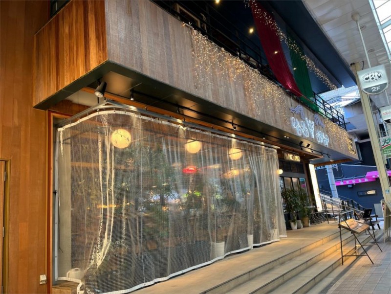 ショッピングセンター　Uomachi Hikari Terrace(ウオマチヒカリ（ショッピングセンター）まで49m