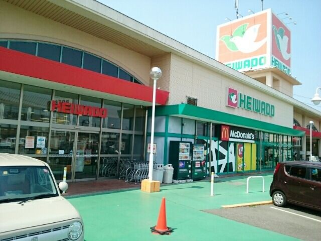 スーパー　平和堂 　祖父江店（スーパー）まで380m