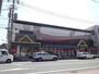 スーパー　山形屋ストア西田店（スーパー）まで180m