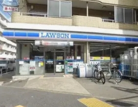 コンビニ　ローソン上馬二丁目店（コンビニ）まで304m