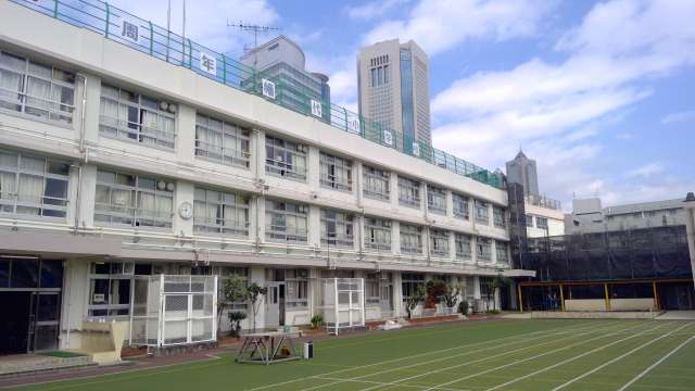 小学校　渋谷区立幡代小学校（小学校）まで1133m