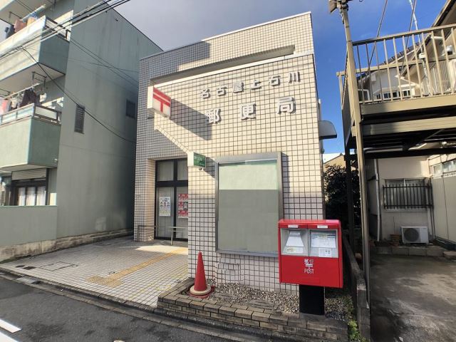 郵便局　名古屋上石川郵便局（郵便局）まで557m