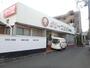 その他　クリーニング屋（その他）まで220m