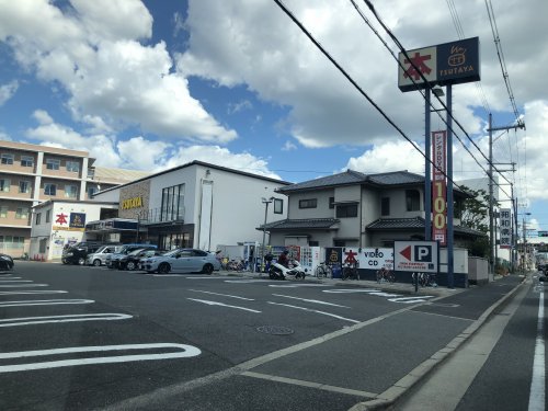 レンタルビデオ　THUTAYA　アミ堺店（レンタルビデオ）まで1159m
