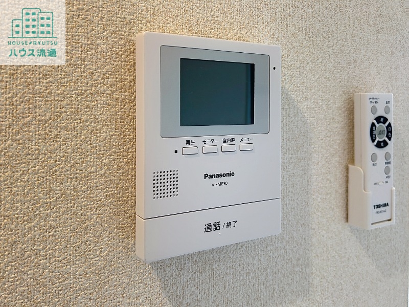 セキュリティ　※写真は別号室