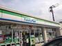 その他　ファミリーマート行橋安川通り店（その他）まで863m