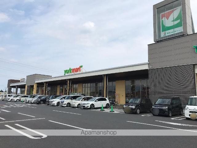 その他　ヨークマートもねの里店（その他）まで553m