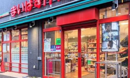 スーパー　まいばすけっと 綾瀬2丁目店（スーパー）まで4065m