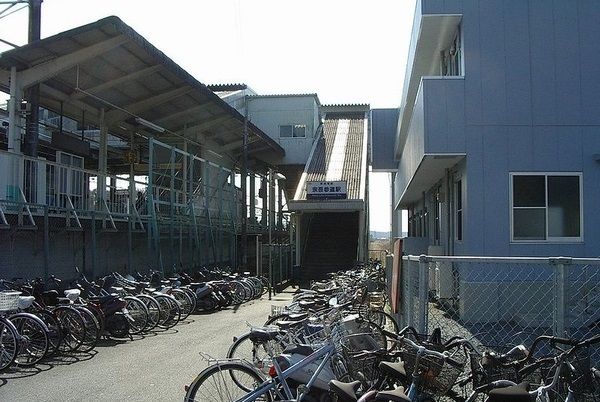 その他　宗吾参道駅（その他）まで480m
