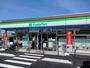 コンビニ　ファミリーマート清須寺野店（コンビニ）まで290m