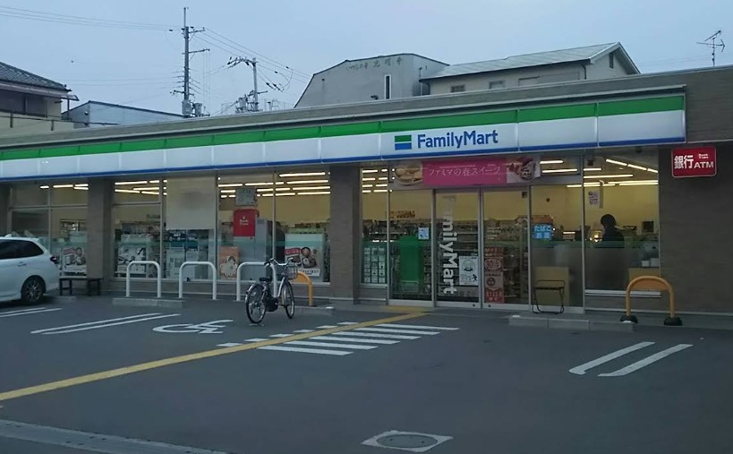 コンビニ　ファミリーマート 茨木橋の内店（コンビニ）まで396m