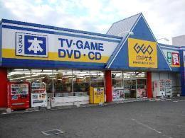 ショッピングセンター　ゲオ水島店（ショッピングセンター）まで1165m