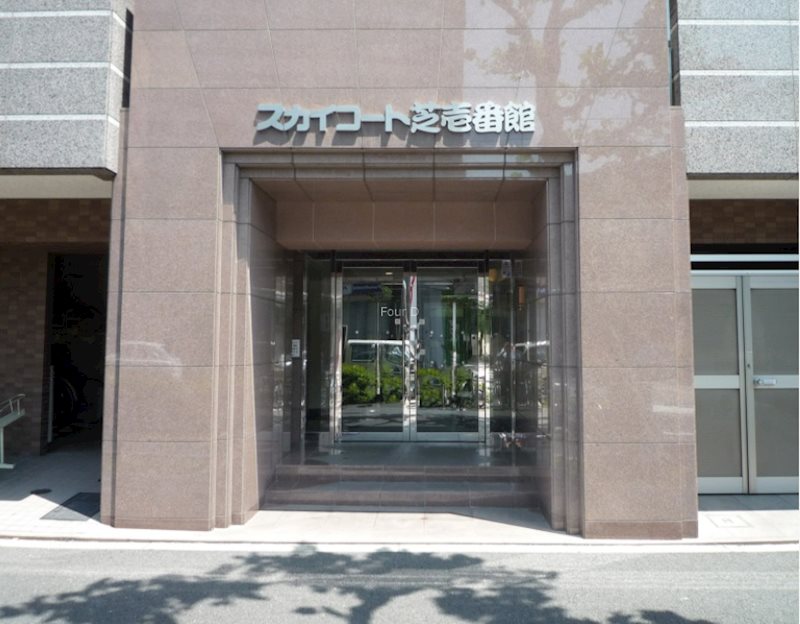 ロビー　★見学予約受付中★