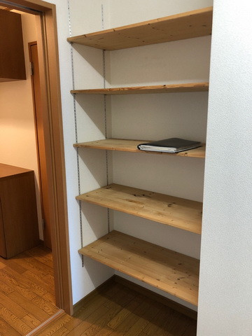 収納