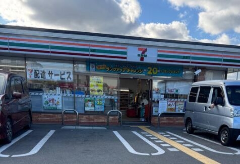 コンビニ　セブンイレブン尼崎塚口本町3丁目店（コンビニ）まで1226m