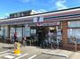 コンビニ　セブン‐イレブン/川崎下小田中店（コンビニ）まで460m