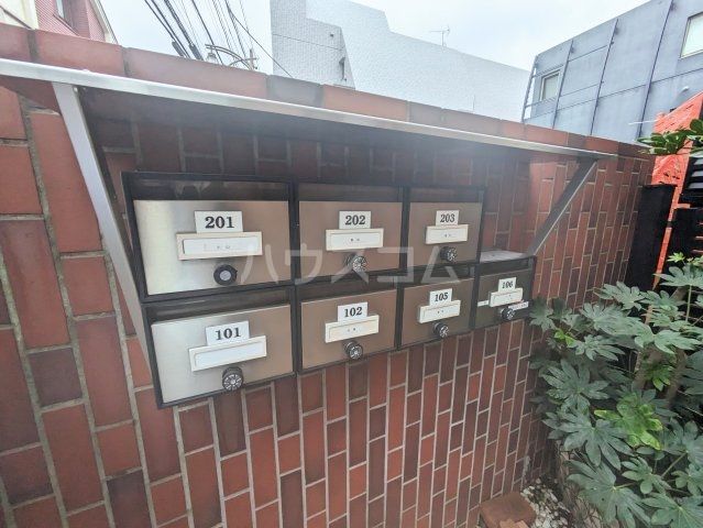 メゾン小島の外観写真