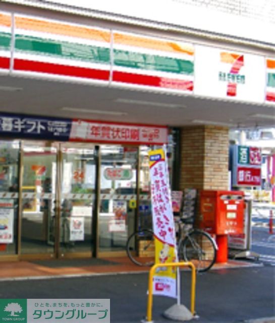 コンビニ　セブンイレブン柴崎駅北店（コンビニ）まで636m
