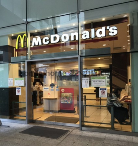 飲食店　マクドナルド 上本町YUFURA店（飲食店）まで483m