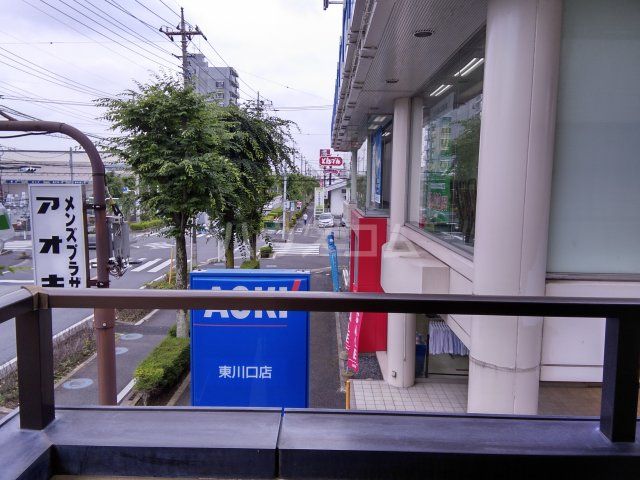 眺望