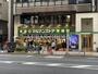 スーパー　マルマンストア日本橋馬喰町店（スーパー）まで222m