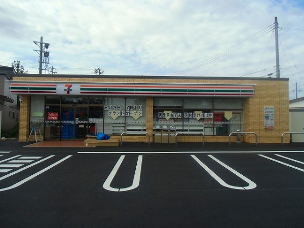コンビニ　セブンイレブン秋田外旭川八柳2丁目店（コンビニ）まで389m