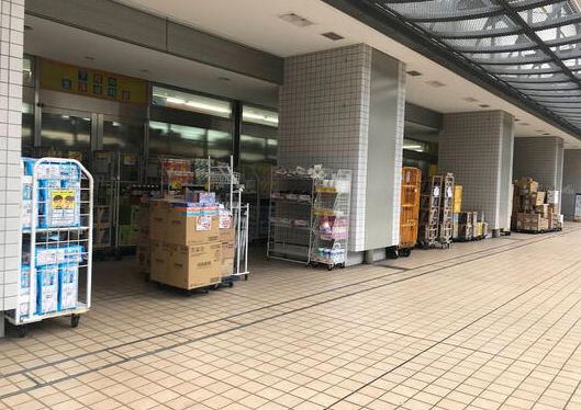 ドラックストア　どらっぐぱぱす月島4丁目店（ドラッグストア）まで398m