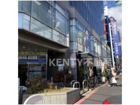銀行　みずほ銀行大森支店（銀行）まで492m