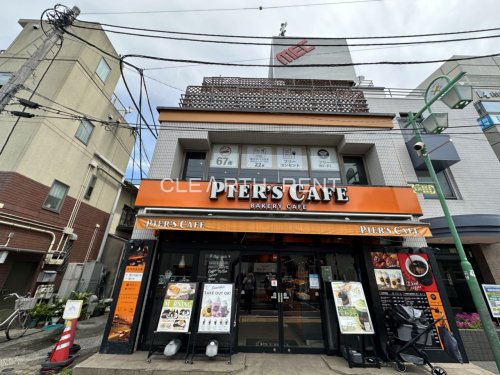 飲食店　ピアースカフェ（飲食店）まで42m
