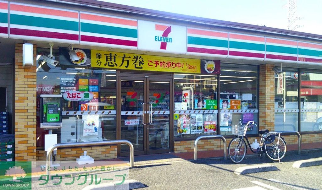 コンビニ　セブンイレブン桶川泉1丁目店（コンビニ）まで1000m