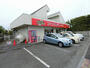 その他　コインランドリーデポ福生熊川店（その他）まで295m