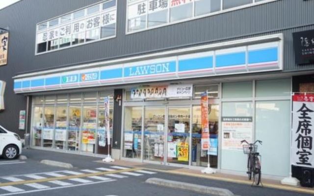 コンビニ　ローソン三郷中央店（コンビニ）まで783m
