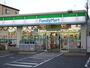 コンビニ　ファミリーマート 二条聚楽町店（コンビニ）まで278m