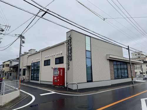 病院　あさい整形外科ファミリークリニック（病院）まで134m