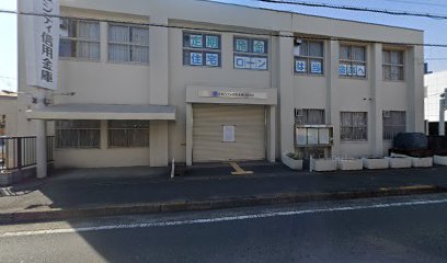 銀行　大阪シティ信用金庫弥刀支店（銀行）まで914m