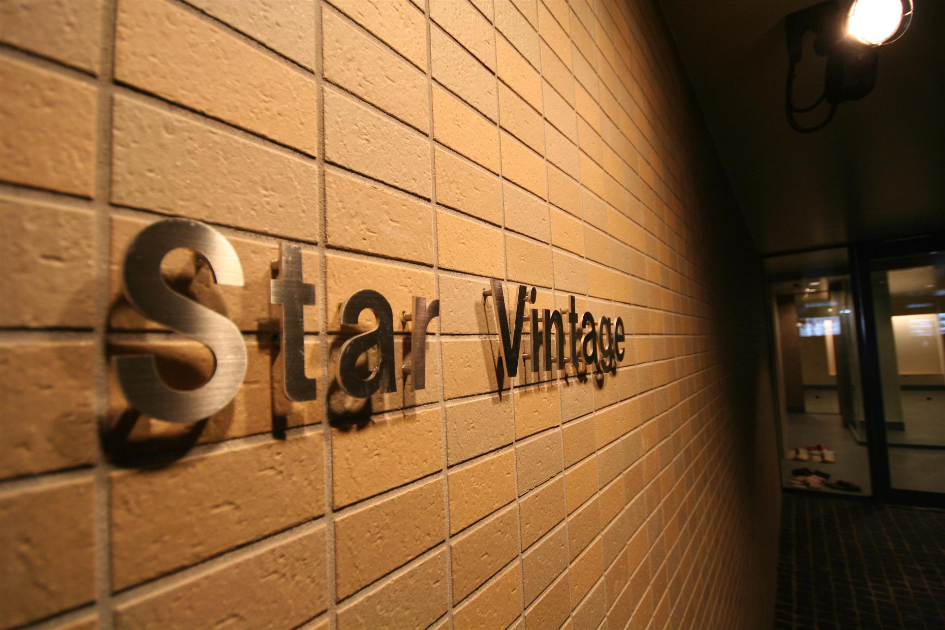 Star Vintageのその他写真