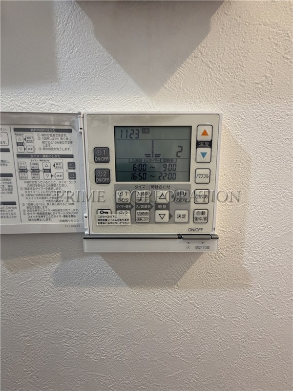 世田谷区桜丘5丁目戸建のその他写真