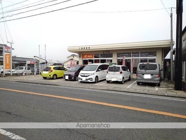 郵便局　三潴郵便局（郵便局）まで690m