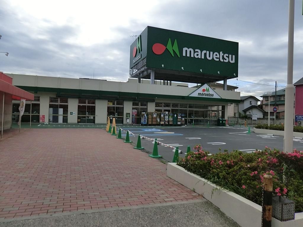 スーパー　マルエツ蒲生店（スーパー）まで720m