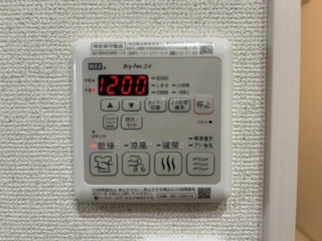 省エネ性能ラベル
