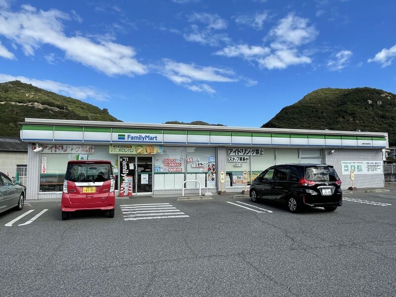 コンビニ　ファミリーマート　児島唐琴店（コンビニ）まで273m