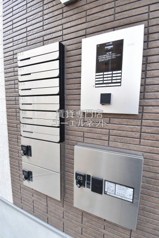 その他共有部分　宅配ボックス